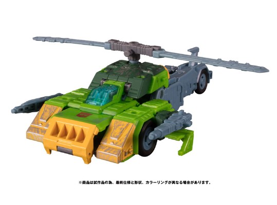 变形金刚 SIEGE SG-32 オートボットスプリンガー[takaraTomy]《０９月予约》