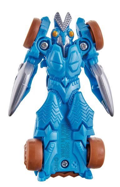 アタック変形 ウルトラビークル バルタンビークル[Bandai]《発売済・在库品》