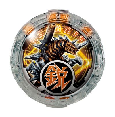 奥特曼R/B DXルーブクリスタルSET05[Bandai]《在库切れ》