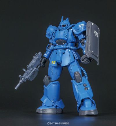 HG 1/144 MS-04 ブグ(兰巴・拉尔机) 『机动战士高达 THE ORIGIN』より（再贩）[BANDAI SPIRITS]《０４月予约》