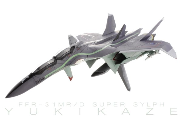 ALMecha 战斗妖精雪风 FFR-31MR/D Super Sylph“雪风”