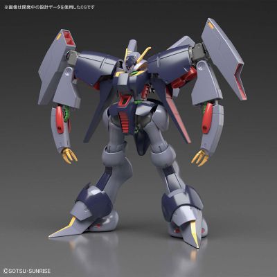 HGUC 1/144 バイアラン 『机动戦士Z高达』