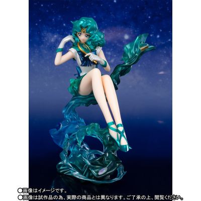 Figuarts Zero chouette  美少女战士 海王美智留