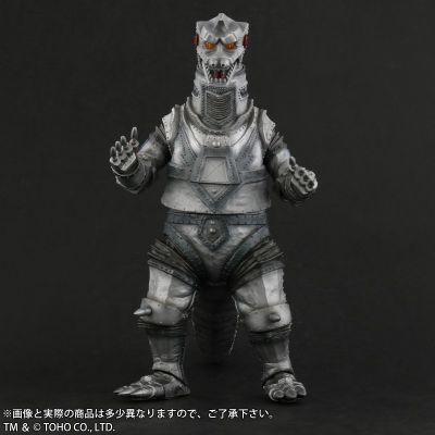 东宝大怪兽系列 机械哥斯拉（1975）发光Ver.