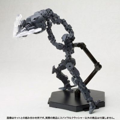 M.S.G 模型改造工具 ヘヴィウェポンユニット MH02 スパイラルクラッシャー