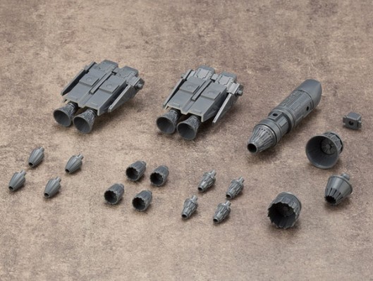 M.S.G 机械配件14 矢量推进器A　