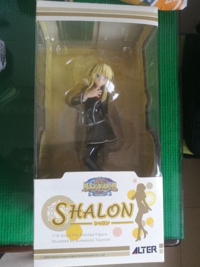 问答魔法学院 夏蓉 