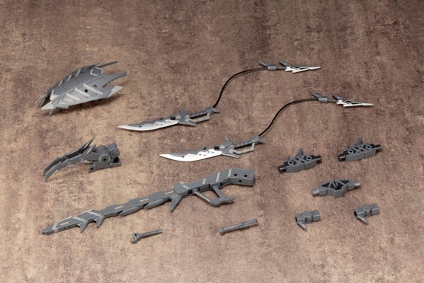 M.S.G 模型改造工具 ヘヴィウェポンユニット20 龙装具〈アギト〉[寿屋]《０７月予约》