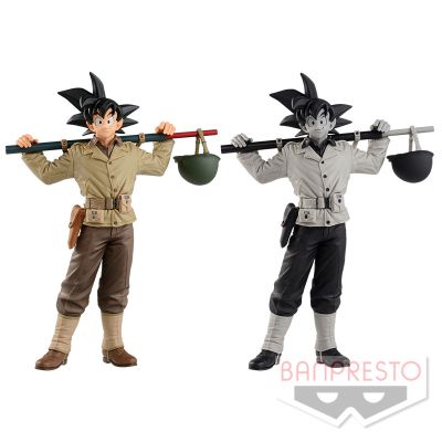 Figure Colosseum  龙珠Z 孙悟空 Special Color ver. 