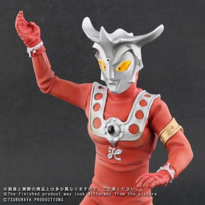 大怪兽系列 雷欧奥特曼 激战配色版