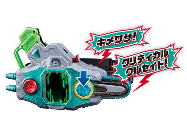 レジェンドRider 変身ベルトver.20th DXバ古尔多ライバーII(ツヴァイ)[Bandai]【送料无料】《発売済・在库品》