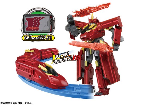 新干线变形机器人 Shinkalion DXS13 黑Shinkalion 红[takaraTomy]《発売済・在库品》