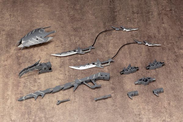 M.S.G 模型改造工具 ヘヴィウェポンユニット20 龙装具〈アギト〉[寿屋]《０７月予约》