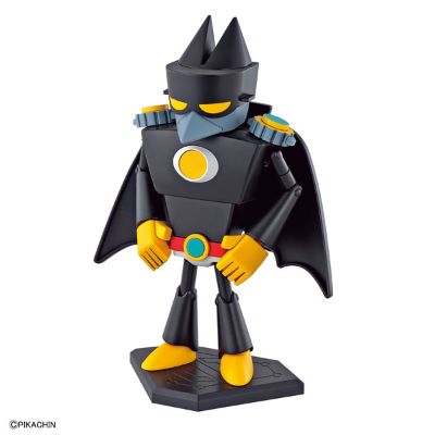 ピカちんロボS04 ゴミバッコマン[BANDAI SPIRITS]《発売済・在库品》