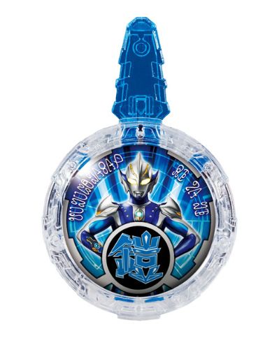 奥特曼R/B DXルーブクリスタルSET03[Bandai]《在库切れ》