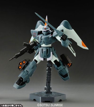HG 1/144 R06 モビルジン 『机动战士高达SEED』より（再贩）[BANDAI SPIRITS]《０５月予约》