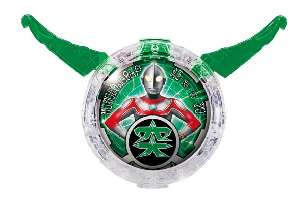 奥特曼R/B DXルーブクリスタルSET06[Bandai]《発売済・在库品》