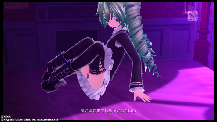 超级景品 初音未来 歌姬计划街机版 未来之声 初音未来 - 堕恶天使