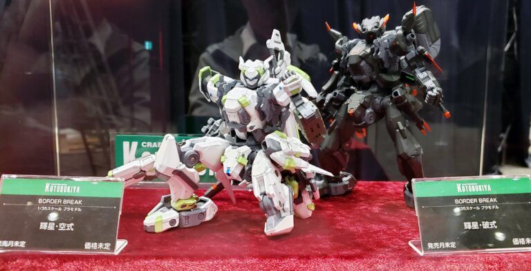 边境保卫战 辉星·破式