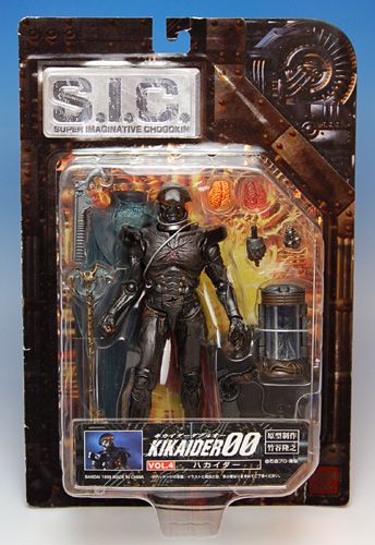 S.I.C. VOL.04 ハカイダー