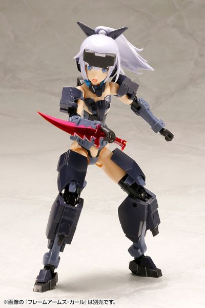 M.S.G 模型改造工具 武器配件34EX  特别版 偏振版 红色＆蓝色