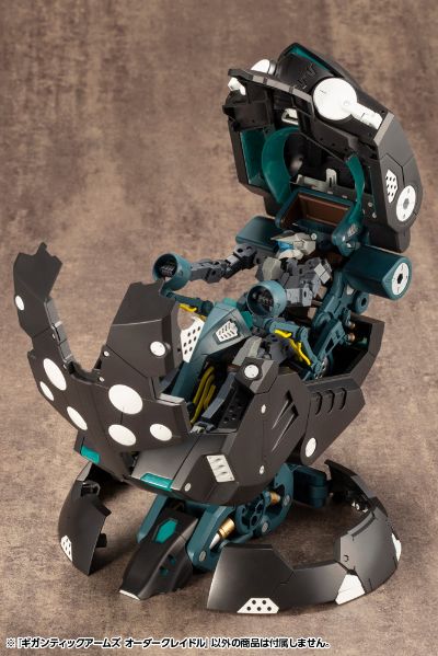 M.S.G 巨神机甲 指令控制舱