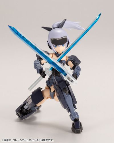 M.S.G 模型改造工具 武器配件06EX 特别版 蓝色结晶武器大师