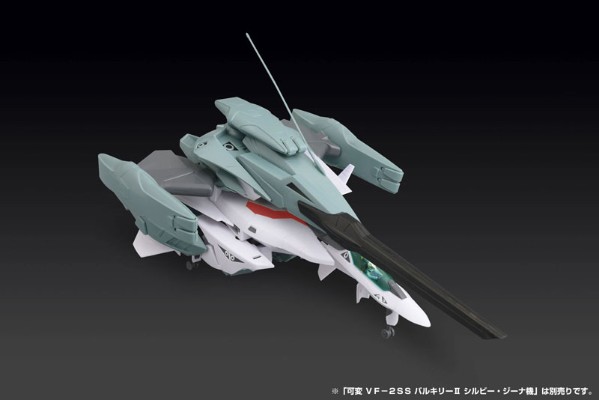 超时空要塞II-LOVERS AGAIN- 1/60 可変 VF-2SS バルキリーII用 スーパーアームド巴克