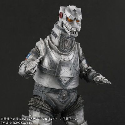 东宝大怪兽系列 机械哥斯拉（1975）发光Ver.