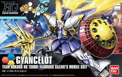 HGBF 高达创战者トライ 1/144 ギャンスロット（再贩）[BANDAI SPIRITS]《発売済・在库品》