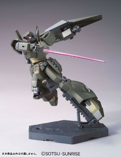 HGUC 1/144 杰刚（回音仕様） 『机动战士高达UC(独角兽)』より（再贩）[BANDAI SPIRITS]《発売済・在库品》