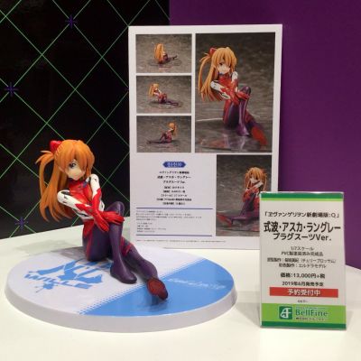 新世纪福音战士新剧场版：Q  惣流·明日香·兰格雷