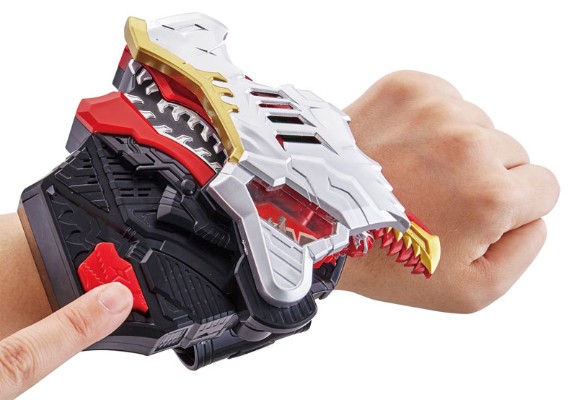 骑士竜戦队龙ソウジャー 変身ブレス DX龙ソウ橙ジャー[Bandai]《発売済・在库品》