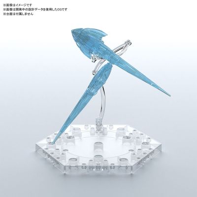 Figure-rise Effect 喷射特效件（透明蓝）
