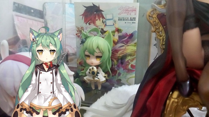 アズールレーン ラフィー 