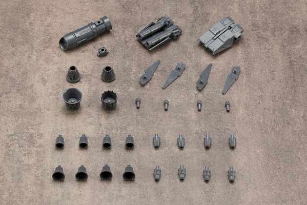 M.S.G 机械配件14 矢量推进器A　