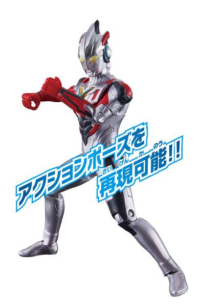 奥特曼可动手办 奥特曼マン洛克人X[Bandai]《発売済・在库品》