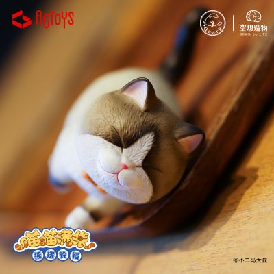 喵喵满袋 摇摆铃铛 第二弹