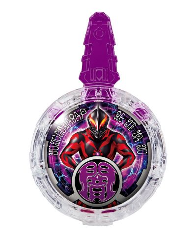 奥特曼R/B DXルーブクリスタルSET05[Bandai]《在库切れ》