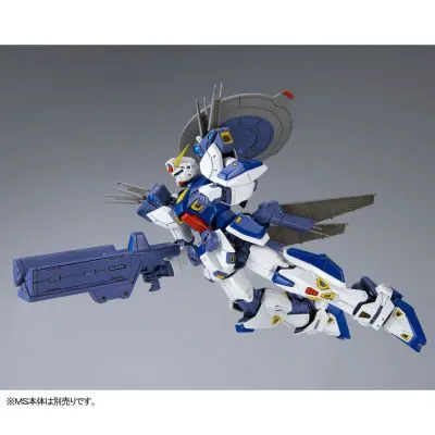 ＭＧ 机动战士高达F90  作战装备  E型+S型