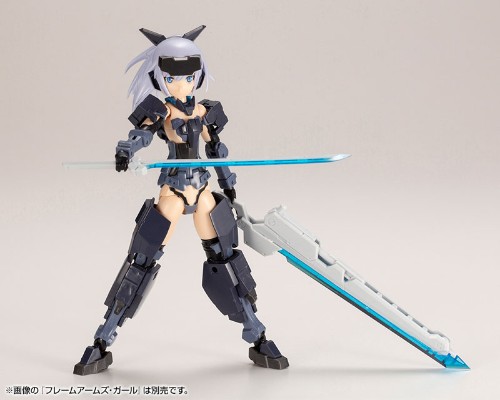 M.S.G 模型改造工具 武器配件06EX 特别版 蓝色结晶武器大师