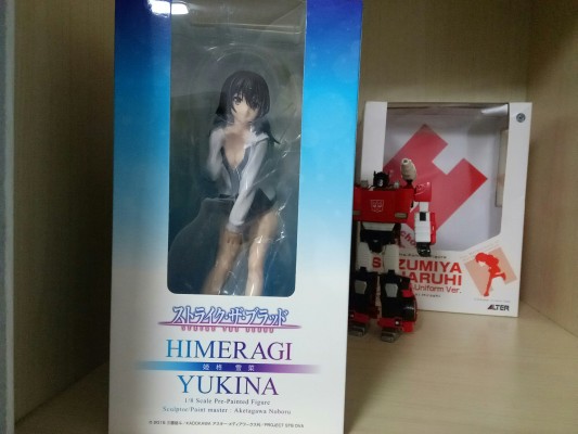 噬血狂袭 姬柊雪菜