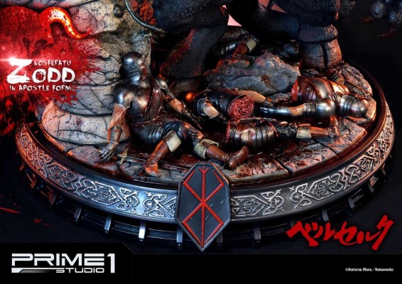 UMP UPMBR-3 Berserk 左德 In Apostle Form