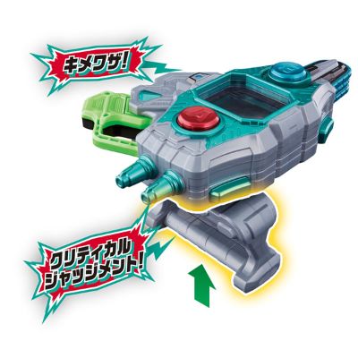 レジェンドRider 変身ベルトver.20th DXバ古尔多ライバーII(ツヴァイ)[Bandai]【送料无料】《発売済・在库品》