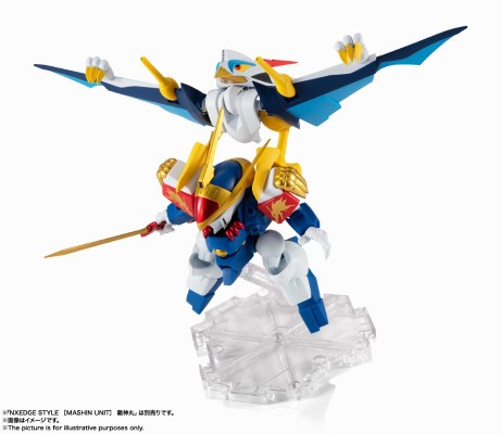 NXEDGE STYLE [MASHIN UNIT] 魔神英雄传 龙神丸