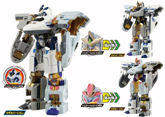 新干线变形机器人 Shinkalion DXS10 Shinkalion トリニティー3両合体SET[takaraTomy]《発売済・在库品》