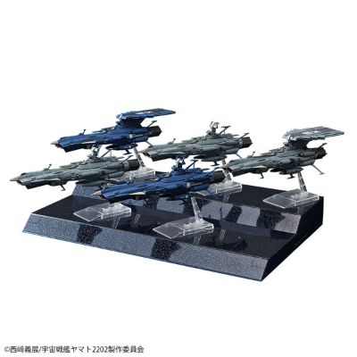 机械收藏 地球连邦アンドロメダ级SET 『宇宙战舰大和号2202』[BANDAI SPIRITS]《発売済・在库品》