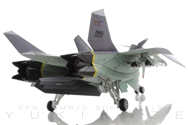 ALMecha 战斗妖精雪风 FFR-31MR/D Super Sylph“雪风”