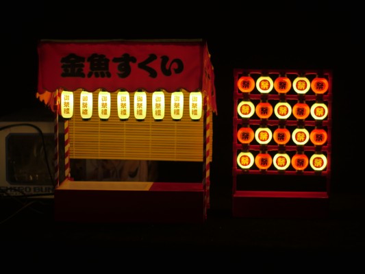 [暂停]夏日祭典系列之捞金鱼摊