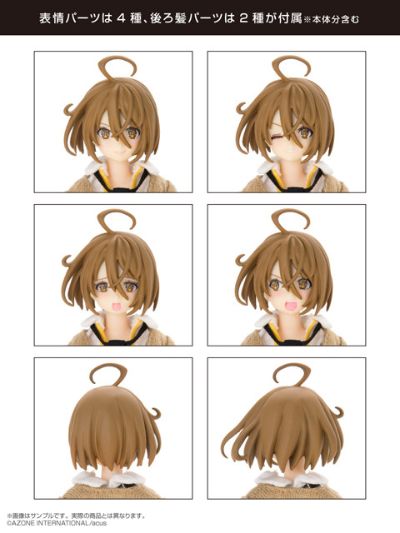 突击莉莉系列 No.049 突击莉莉 川村楪